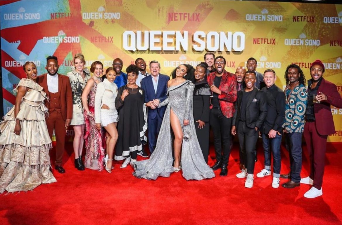 Queen Sono: Red Carpet Looks